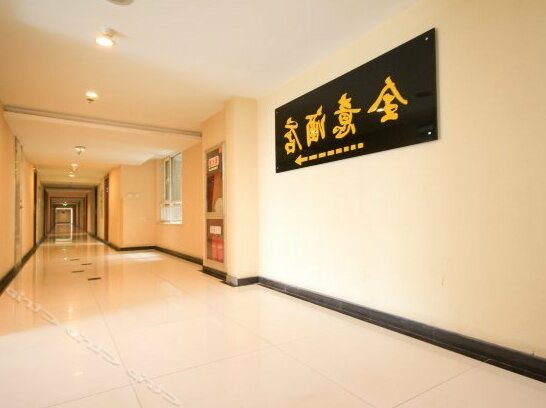 Jia Hui Hotel - Photo2