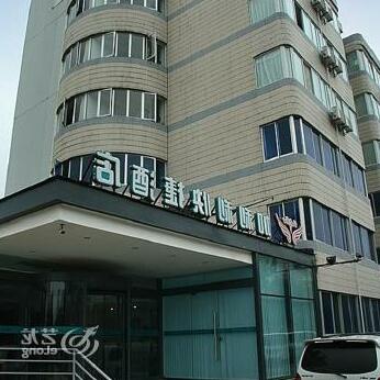 Jialili Express Hotel Xi'an Gaoxin - Photo3