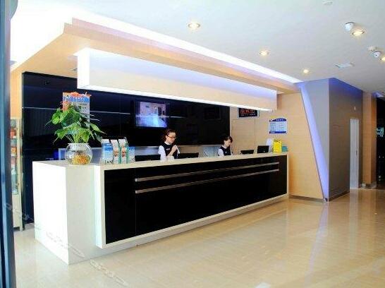 JiaLiLi Express Hotel - Photo2
