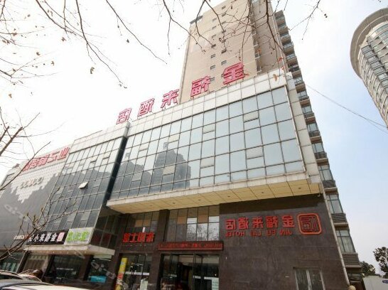 Jin Fu Lai Hotel - Photo2