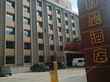 Jinchen Chain Hotel Xi'an Hongguang Road