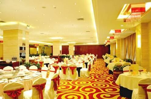 Jinghai Business Hotel - Photo5