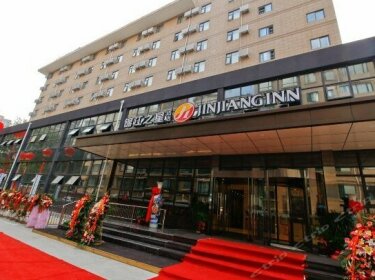 Jinjiang Inn Select XiAn East 2nd Ring Jiangong Road