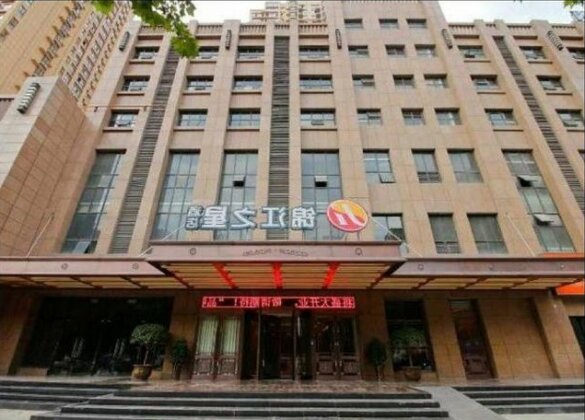 Jinjiang Inn Select XiAn East 2nd Ring Kuangshan Road