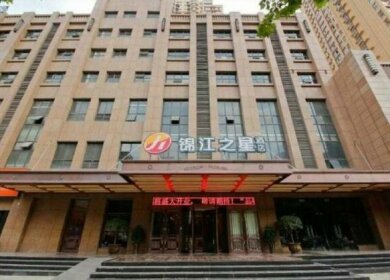 Jinjiang Inn Select XiAn East 2nd Ring Kuangshan Road