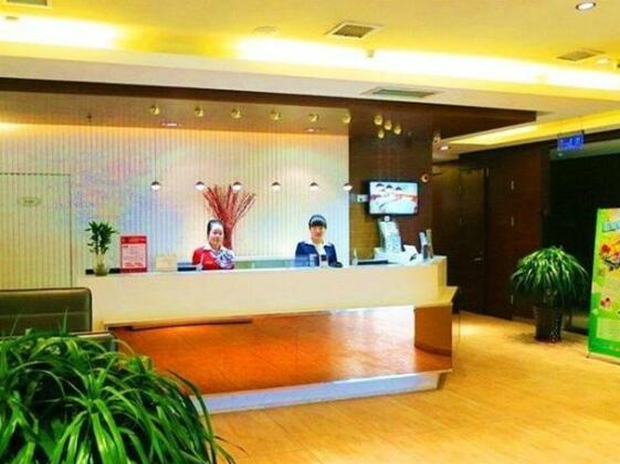Jinjiang Inn Select Xi'an Railway Station - Photo2