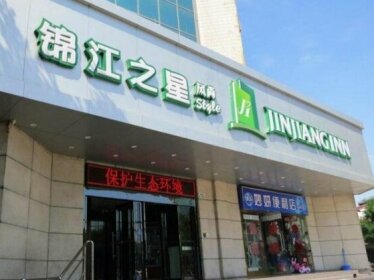 Jinjiang Inn Select Xi'an Railway Station