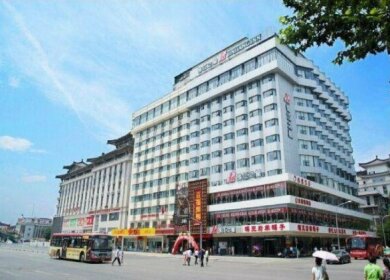 Jinjiang Inn Xi'an Wulukou Wanda Plaza TO BE CHANGED
