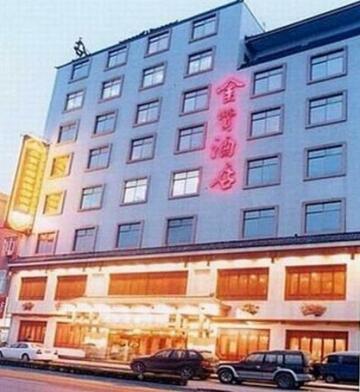Jinzan Hotel