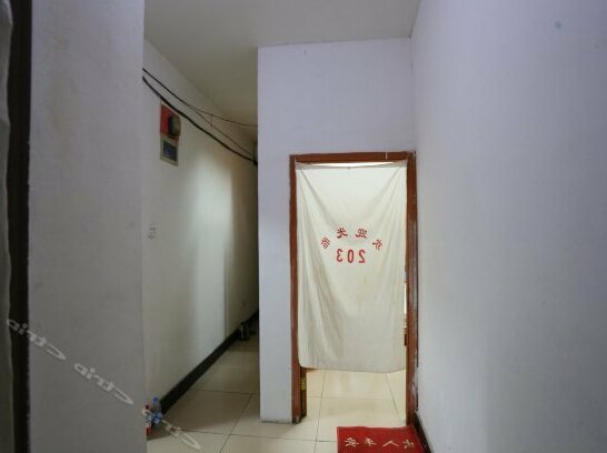 Jixiang Hostel Xi'an - Photo4