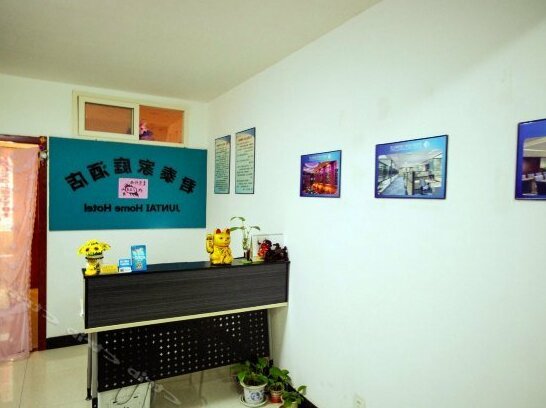 Juntai Family Inn - Photo3