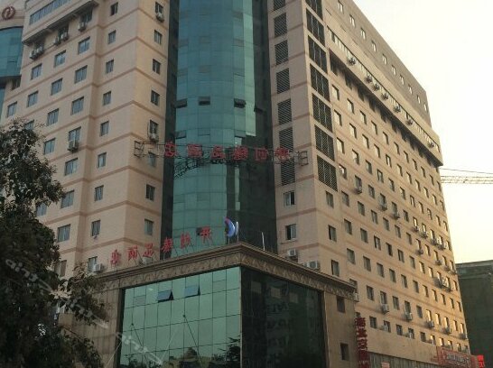 Kaichuang Zhenpin Hostel