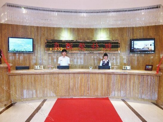 Kaishibao Hotel - Photo3