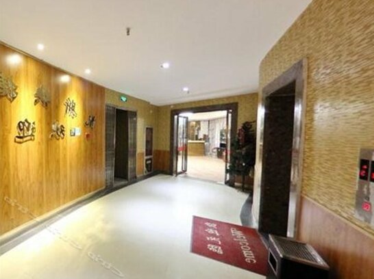 Kaisi Express Hotel - Photo2
