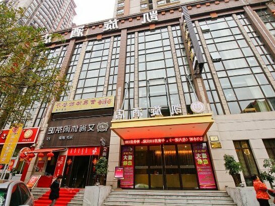Kaixuan Hotel Xi'an