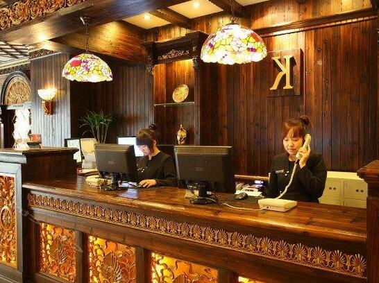 Kasen Inn Xi'an Jianguo Road - Photo3