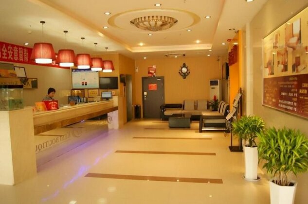 Keyi Hotel Xi'an Dongwu Road - Photo2