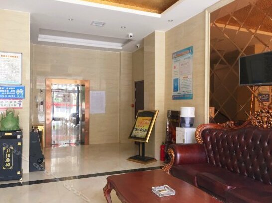 Lantian Yundu Business Hotel - Photo3