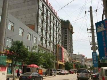 Lantian Yundu Business Hotel
