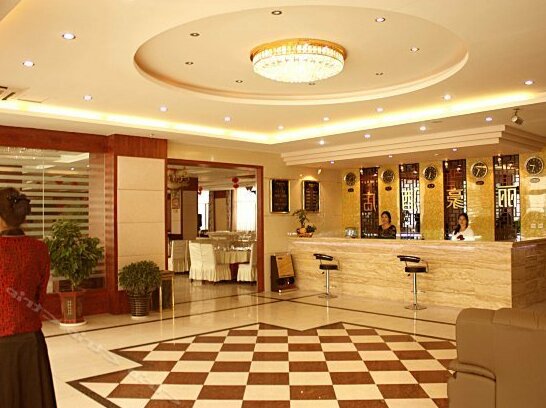 Lihao Garden Hotel - Photo2