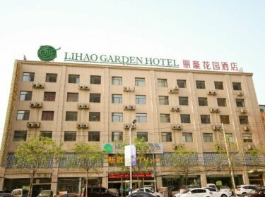 Lihao Garden Hotel