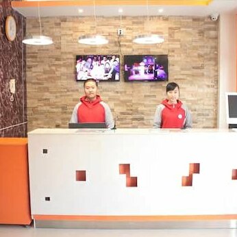 Lijing Hotel Xi'an - Photo3