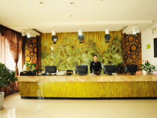 Lintong Jujia Express Hotel - Photo2
