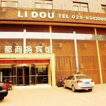 Lintong Lido Business Hotel Xi'an