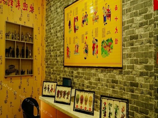 Lishan Yizhai Inn - Photo5