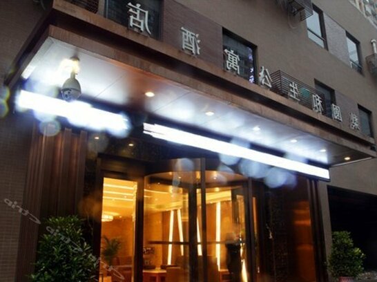 Liyuan Hesheng Hotel