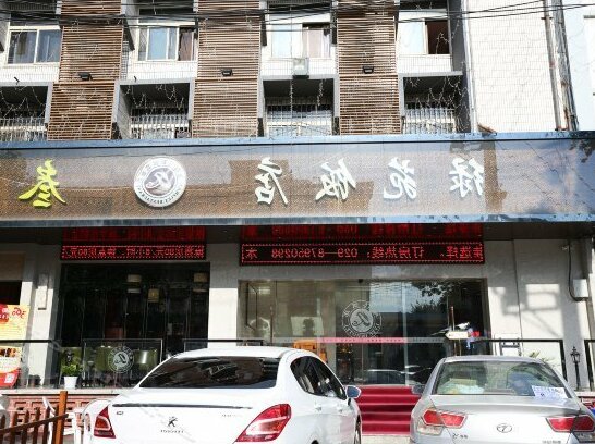 Lvyuan Hotel - Photo4