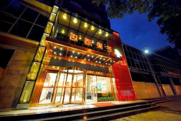 Mango Hotel Xi'an Xiaoyanta