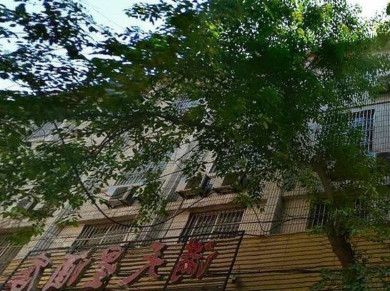 Mantianxing Express Hotel - Photo5