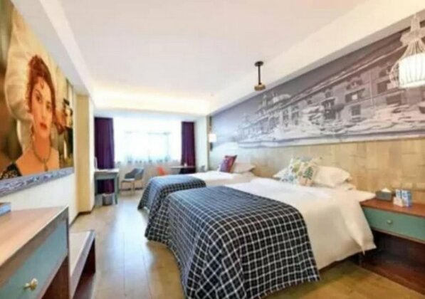 Mehood Hotel Xi'an Gaoxin Road - Photo3