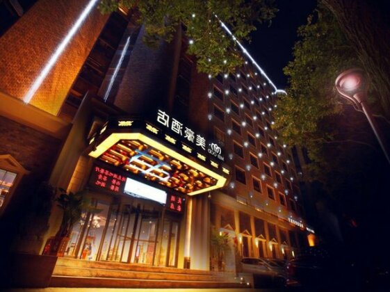 Meihua Mingyang Hotel - Photo3