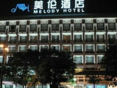 Melody Hotel Xi'an