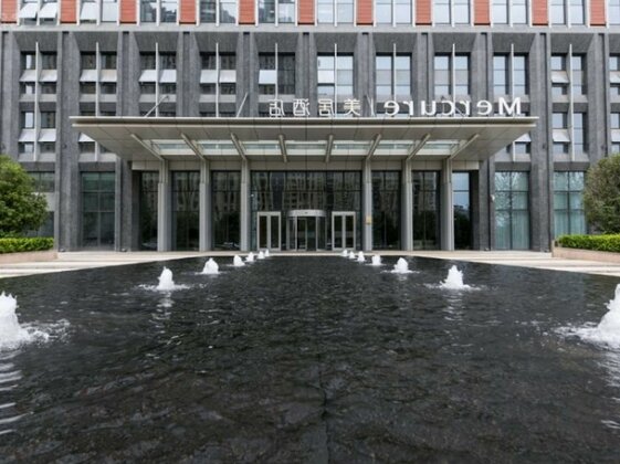 Mercure Xian Qujiang - Photo2