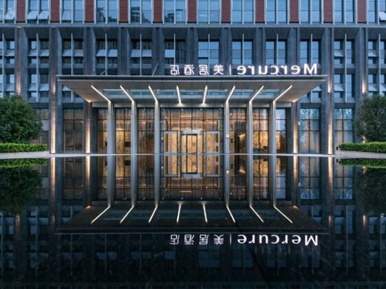 Mercure Xian Qujiang - Photo3