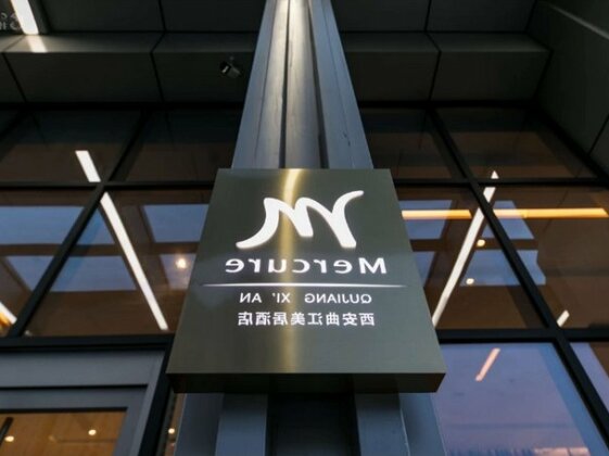 Mercure Xian Qujiang - Photo4