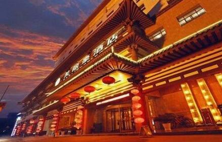 Merlinhod Hotel Xi'an Formerly Meihua-Goldentang International Hotel