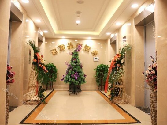 Mia Hotel Xi'an - Photo4