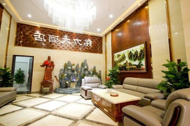 Mingli Hotel - Photo4