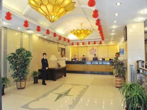 Nanfang Hotel Xi'an Ximutoushi - Photo2