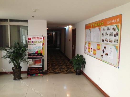New City Inn - Photo3