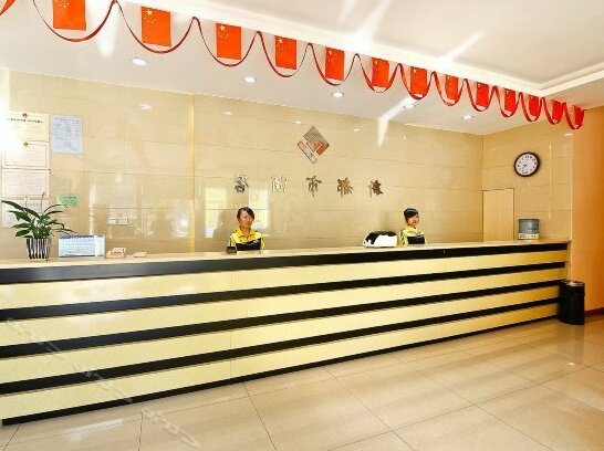 New City Inn - Photo4