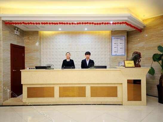New Start Business Hotel - Photo4
