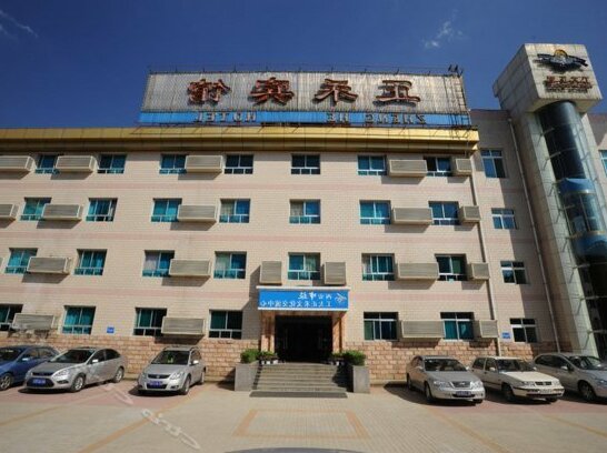 Northwestern Polytechnical University ZhengHe Hotel