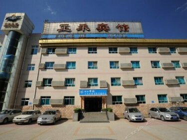 Northwestern Polytechnical University ZhengHe Hotel