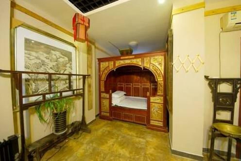 Old Xi'an Youth Hostel - Photo5