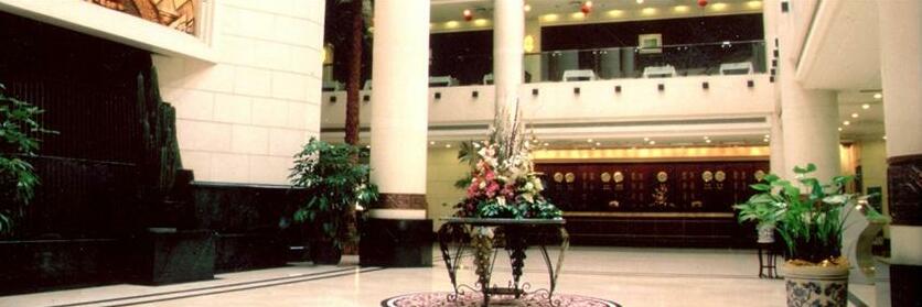 Oriental Hotel Xi'an - Photo2